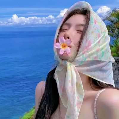 时间