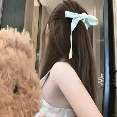 亲爱的义祁君